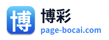 博彩